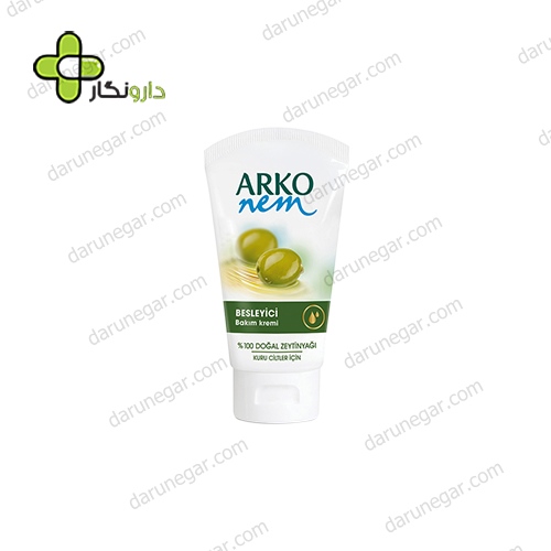 کرم مرطوب کننده زیتون آرکو نم