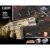 ساختنی مدل اسلحه الکترونیک دابل ایی(double e)  ایتم 81021