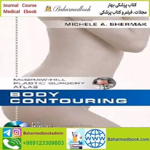 Body Contouring TRUE PDF price 1€ - کتاب پزشکی بهار