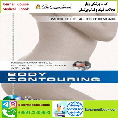 Body Contouring TRUE PDF price 1€ - کتاب پزشکی بهار