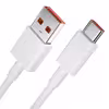 کابل تبدیل USB به  USB-C صوفیا مدل NOTE 9s / NOTE 9 pro طول 1 متر