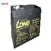 باتری12 ولت 7 آمپر لانگ مدل LO12-7