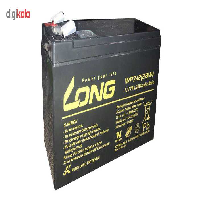 باتری12 ولت 7 آمپر لانگ مدل LO12-7