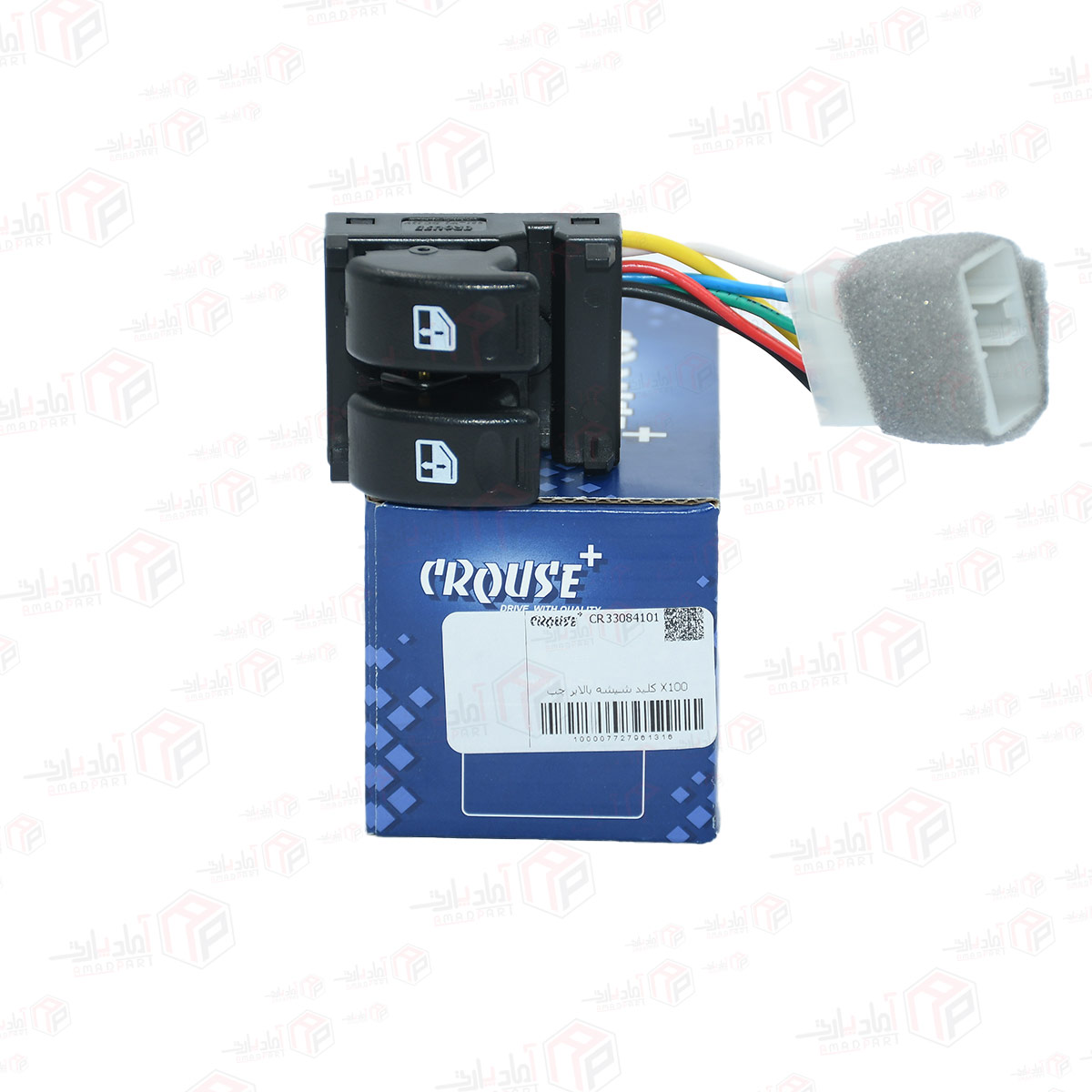 کلید شیشه بالابر پراید 131/132 X100 دو پل بدون قاب