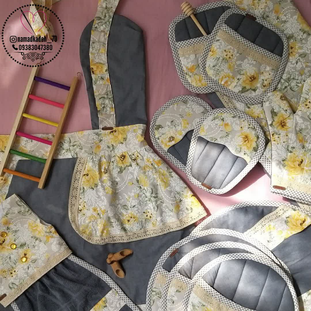 ست سرویس آشپزخانه