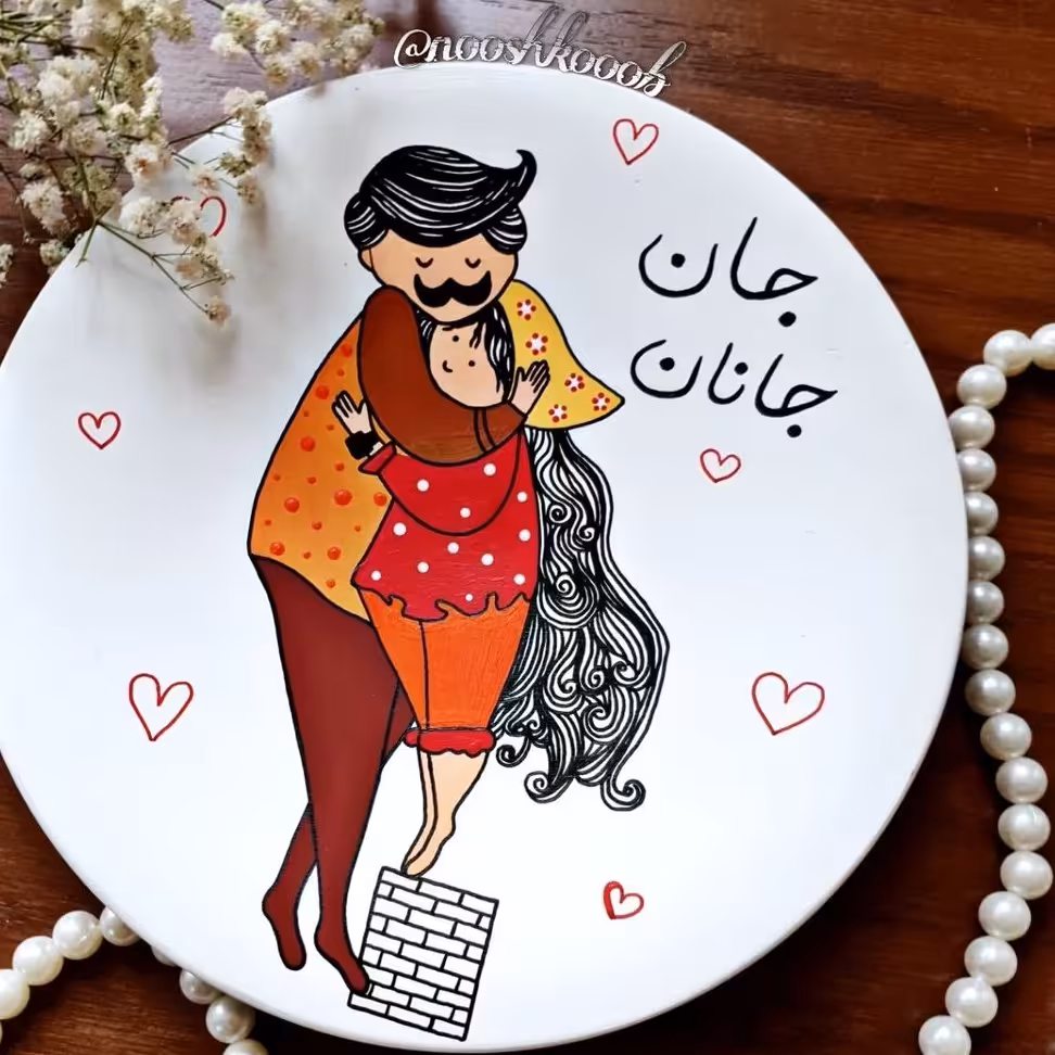 دیوارکوب پدردختری درسایزبشقاب 20س قابل شستشو دررنگهای دلخواه