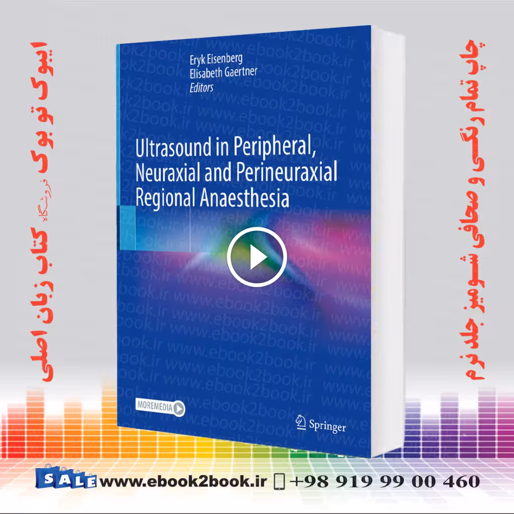 Ultrasound in Peripheral Neuraxial and Perineuraxial Regional Anaesthesia