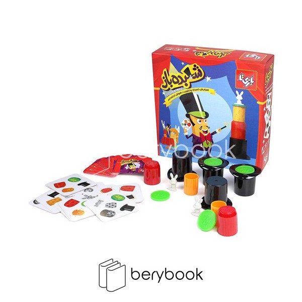 بازی تا / بازی شعبده باز