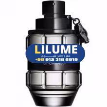 عطر ادکلن ویکتور اند رولف اسپایس بمب 150 میل مردانه