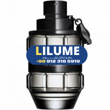 عطر ادکلن ویکتور اند رولف اسپایس بمب 150 میل مردانه