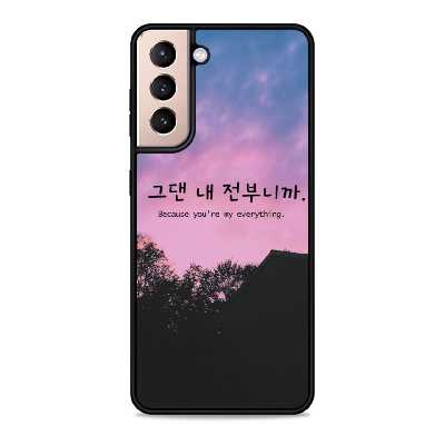 کاور آکام مدل AMCAS21P1543 مناسب برای گوشی موبایل سامسونگ Galaxy S21 PLUS