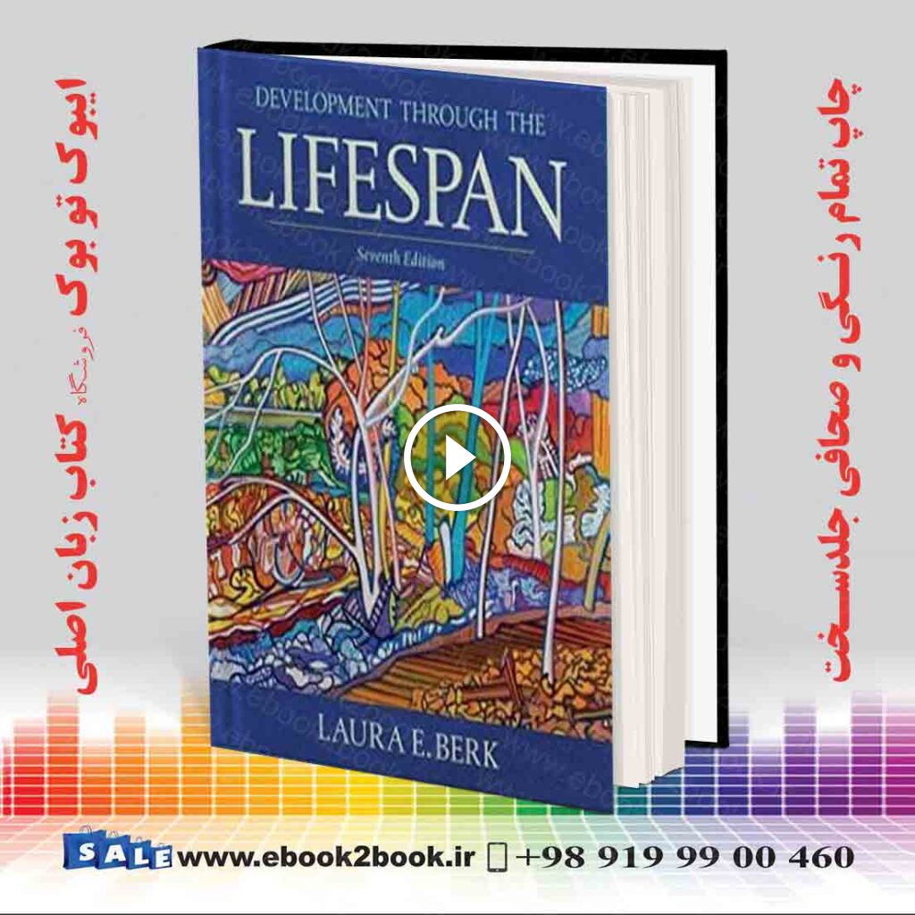 Development Through the Lifespan, 7th Edition