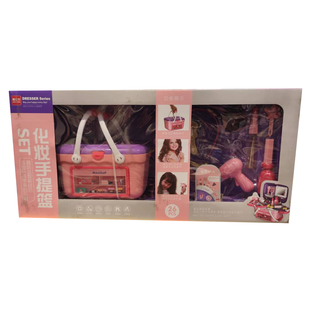 ست اسباب بازی مدل Make up کد 125