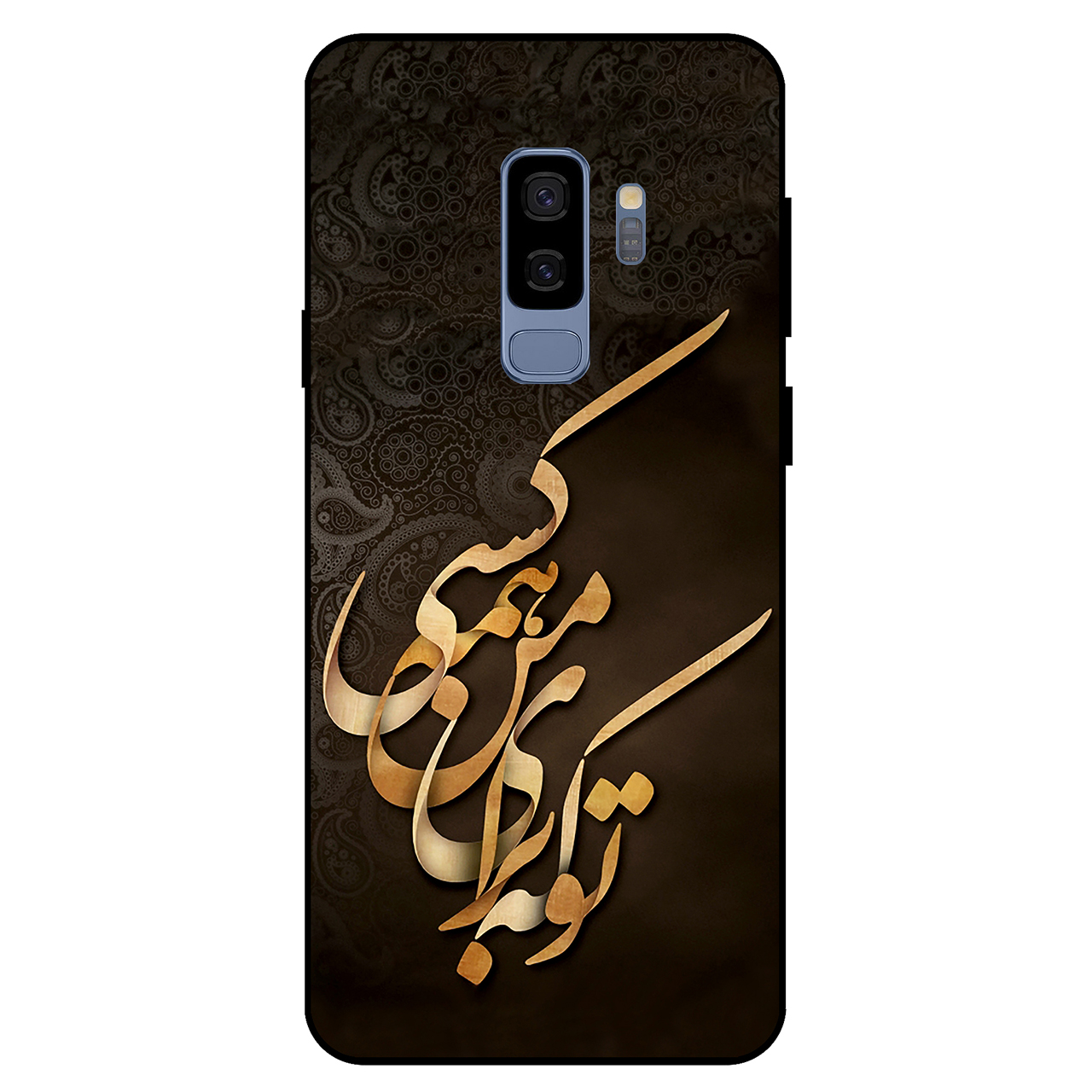 کاور مگافون کد 6735 مناسب برای گوشی موبایل سامسونگ Galaxy S9