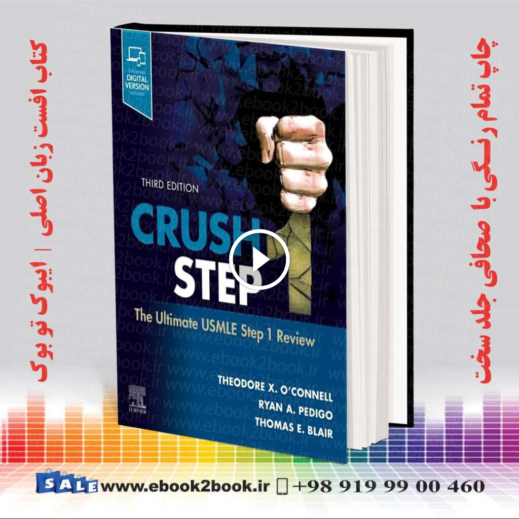 Crush Step 1: The Ultimate USMLE Step 1 Review 3rd Edition