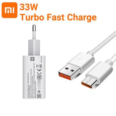 فست شارژر اصلی گوشی شیائومی Xiaomi Poco F3