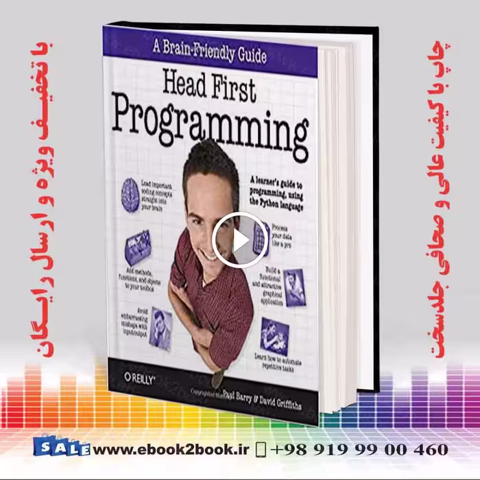 Head First Programming