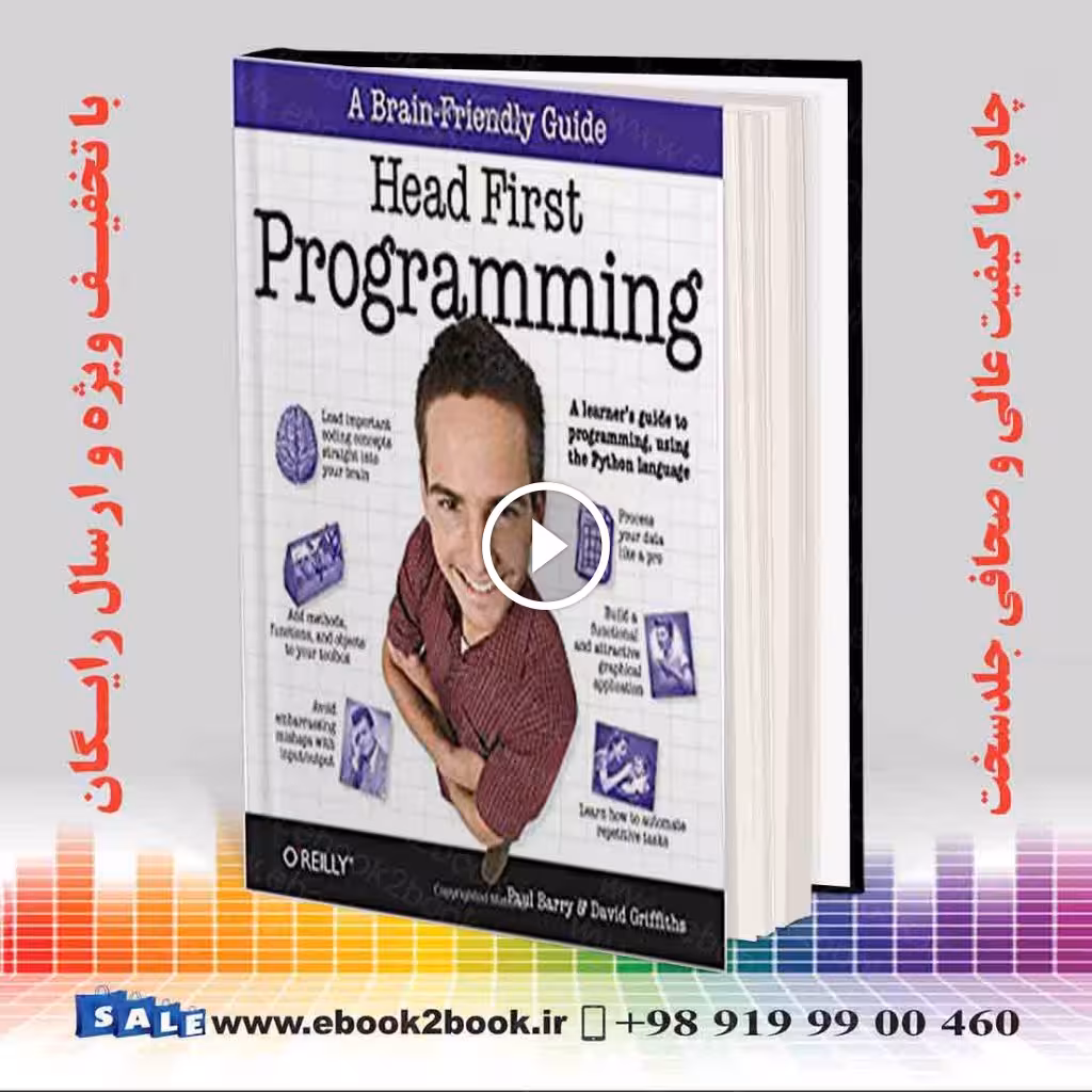 Head First Programming