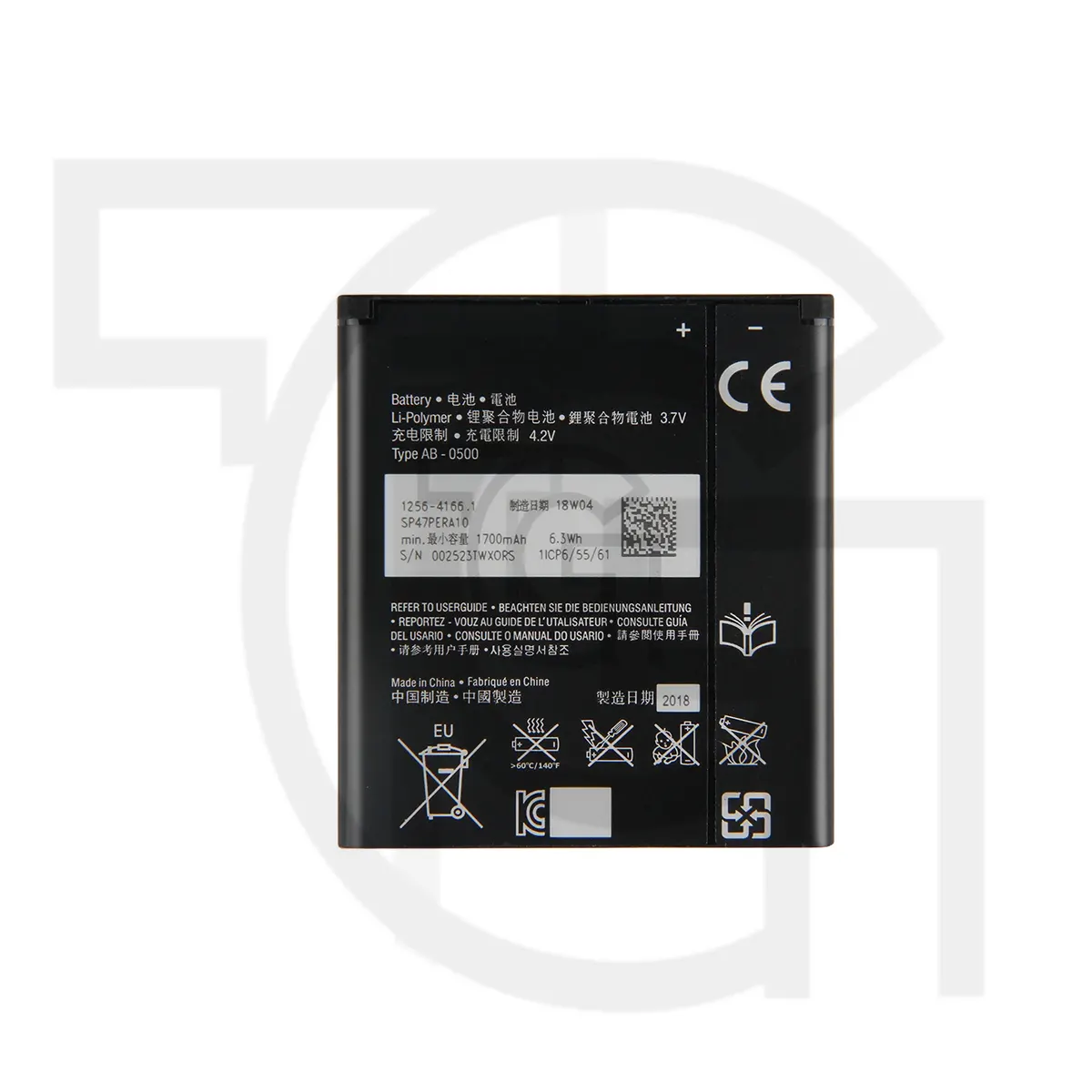 باتری سونی (BA900) Battery Sony Xperia