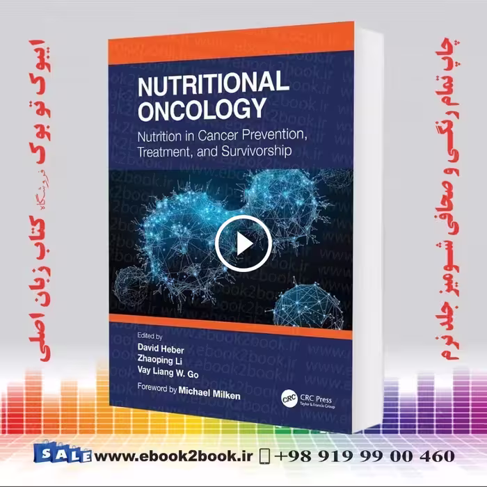 Nutritional Oncology
