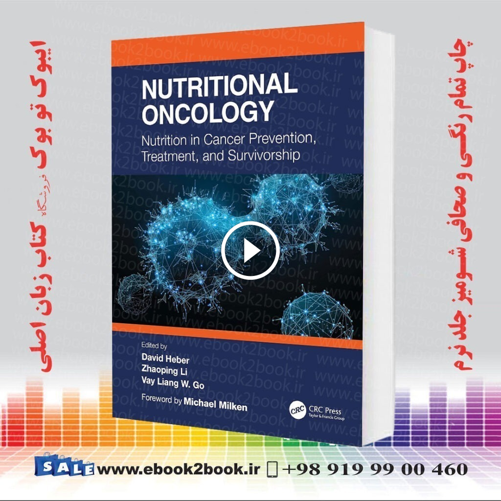 Nutritional Oncology