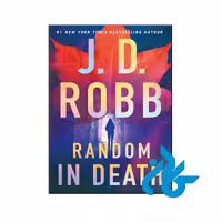خرید و قیمت کتاب Random in Death از فروشگاه کادن