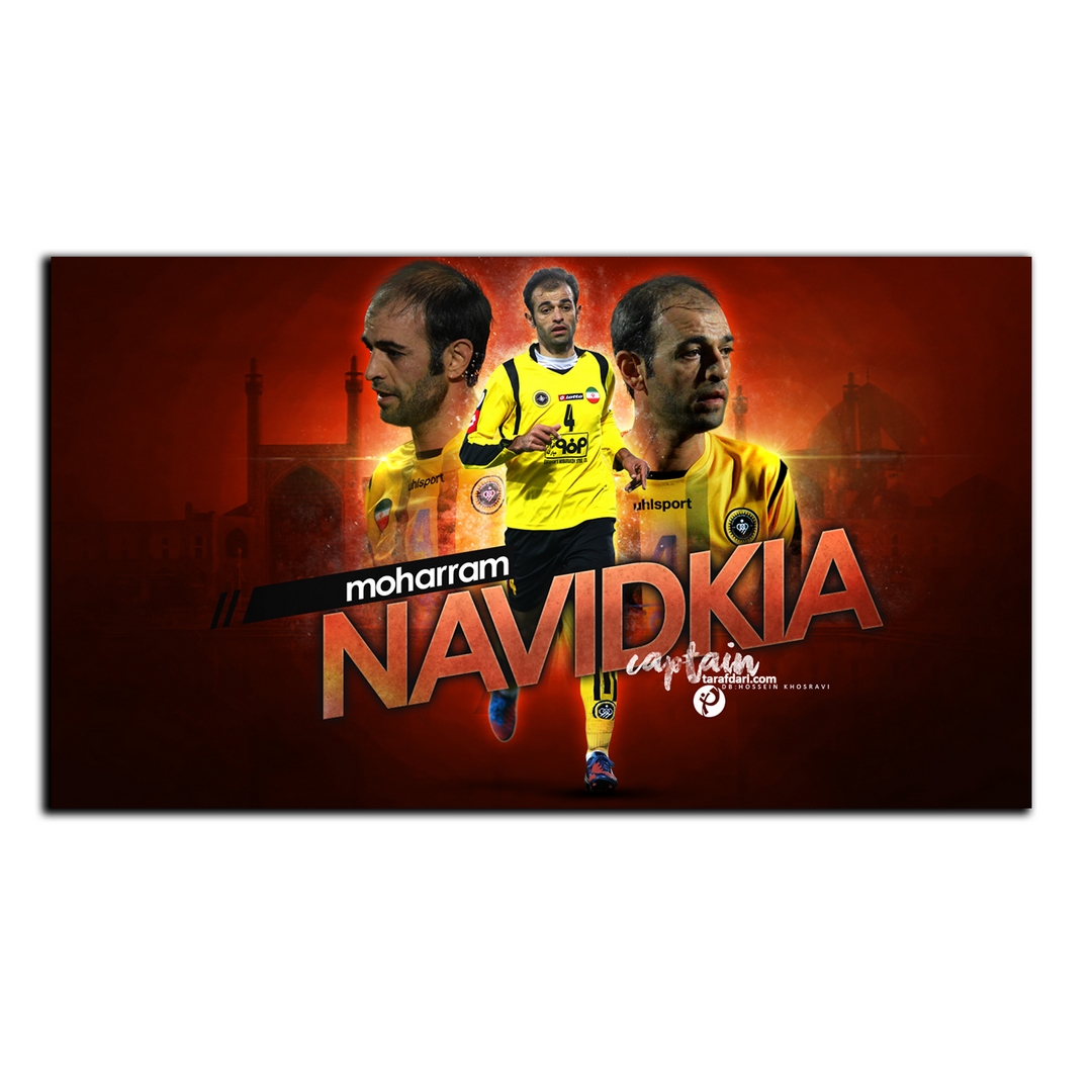 تابلو شاسی بکلیت طرح بازیکن فوتبال محرم نویدکیا تیم سپاهان مدل SH-S6676