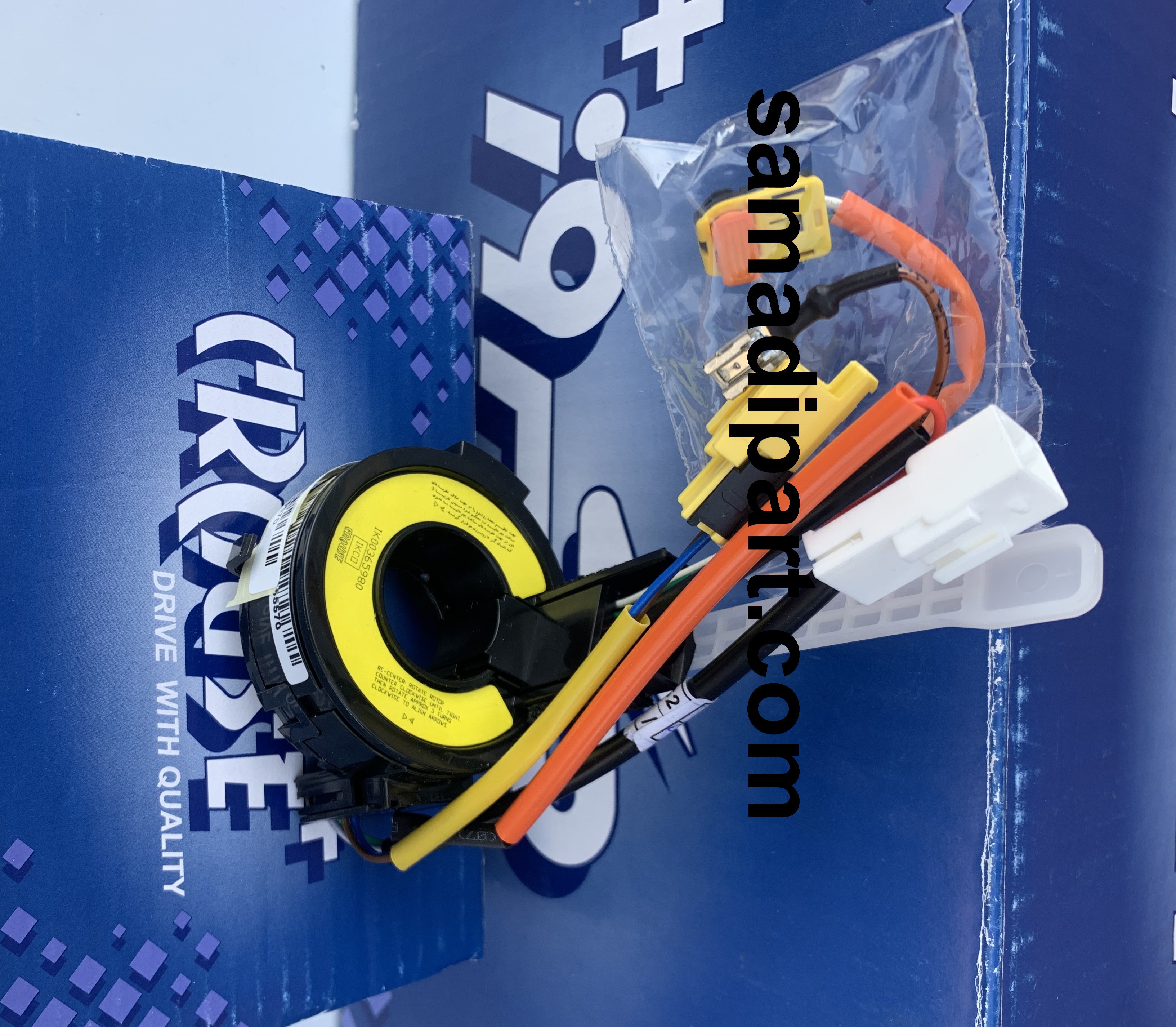 رابط چرخشی 206 کروز (CR30060303)