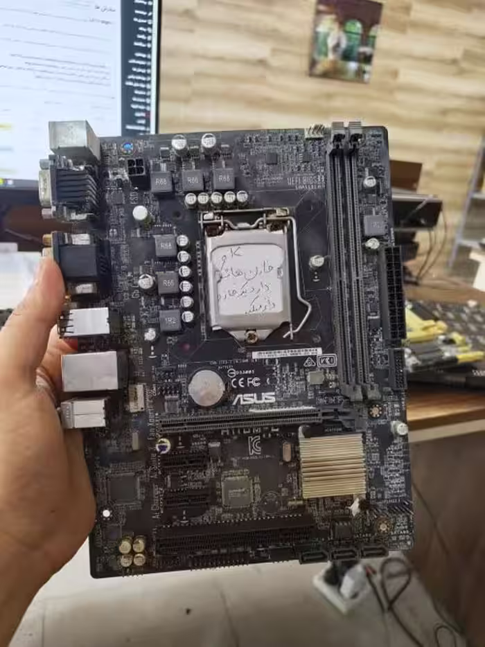 مادربورد ASUS H110M-C (ظاهر خسته – دارای توضیحات)بدون پنل