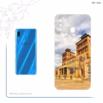 برچسب پوششی ماهوت مدل Golestan palace مناسب برای گوشی موبایل سامسونگ Galaxy A30