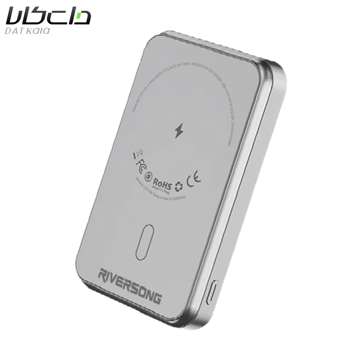 پاوربانک ریورسانگ مدل MagSpeed 10 PB102 ظرفیت 10000 میلی‌ آمپر ساعت