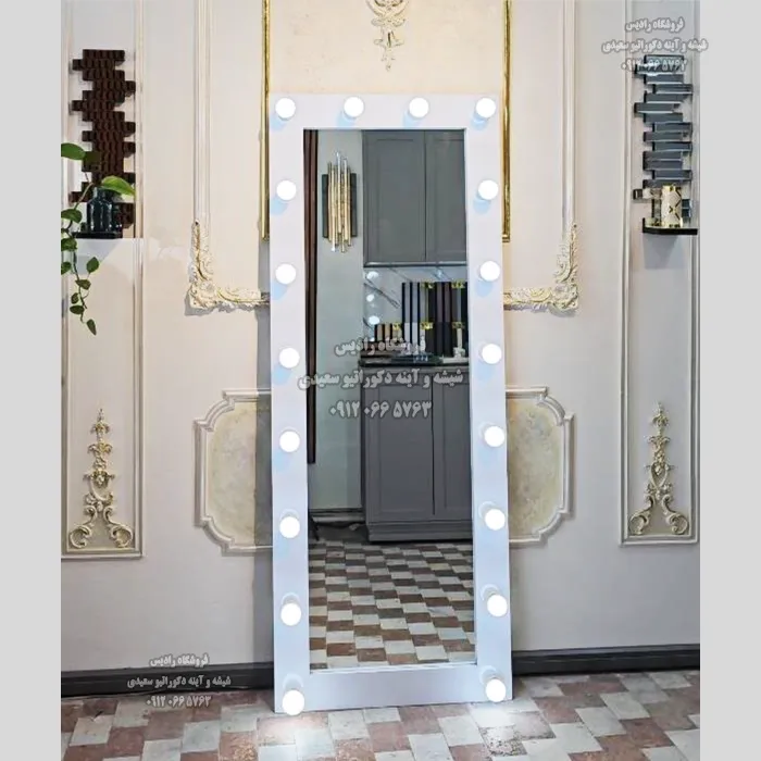 آینه قدی چراغدار ( آینه قدی آرایشگاهی ) با قاب چوبی