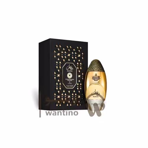 عطر ادکلن نیچه اماراتی ریماس (Niche Emarati Remas)