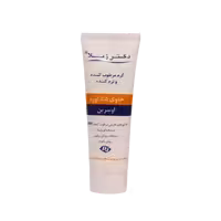 دکتر ژیلا  مرطوب کننده و نرم کننده حاوی 5 % اوره  اوسرین
