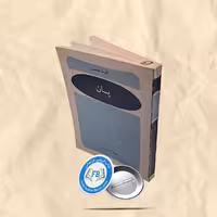 پان