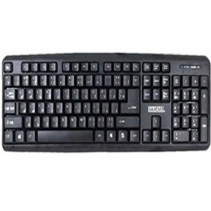 کیبورد باسیم سادیتا مدل SK-1400