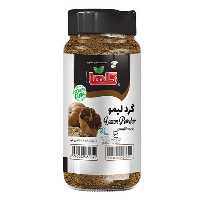 پودر لیموعمانی گلها 80 گرمی