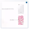 برچسب پوششی ماهوت مدل Army-Pink مناسب برای تبلت سامسونگ Galaxy Tab 3 8.0 2013 T315
