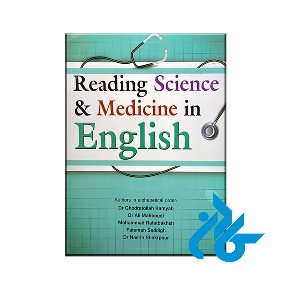 کتاب Reading science and medicine in English تا 50% تخفیف