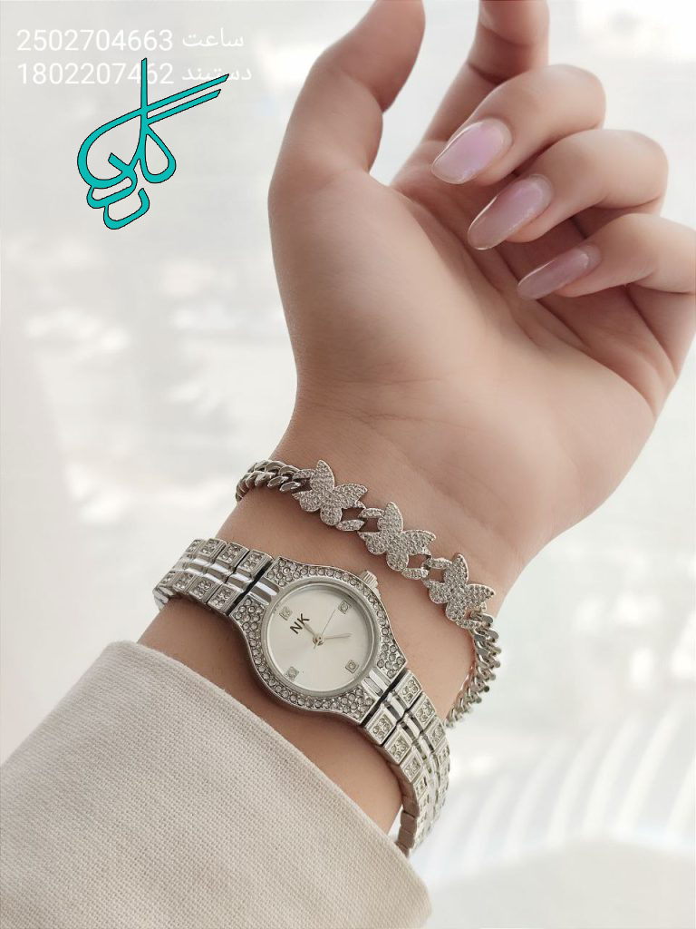 خرید ست ساعت و دستبند زنانه نگین دار رنگ ثابت استیل کیفیت عالی ضد حساسیت کد 1815512 - ردگل