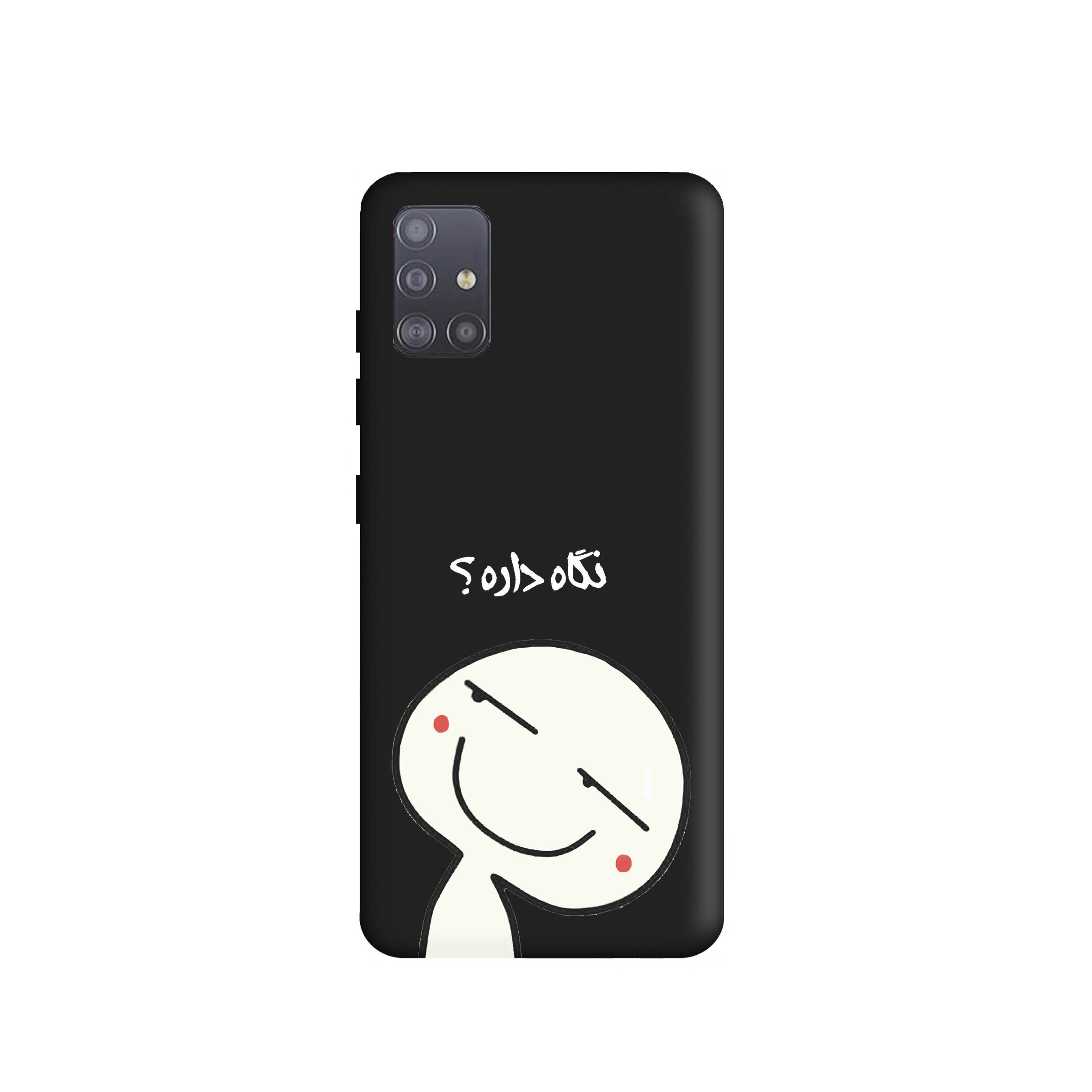 کاور طرح فانتزی کد 338 مناسب برای گوشی موبایل سامسونگ Galaxy A51