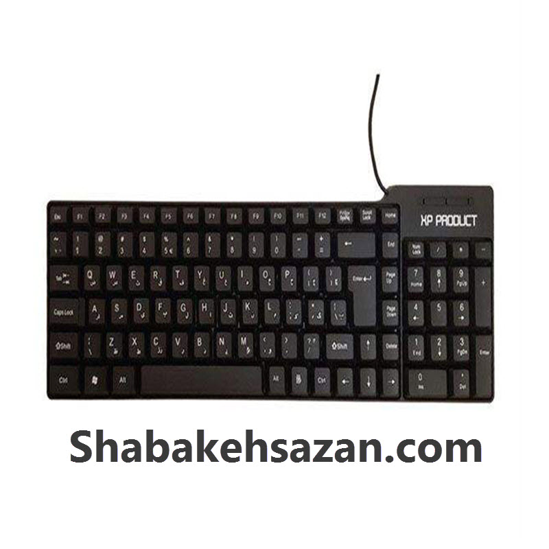 کیبورد ایکس پی-پروداکت مدل XP-8000B
