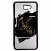 کاور طرح دلبری برگزیده ام که مپرس مدل 0212 مناسب برای گوشی موبایل سامسونگ galaxy j7 prime