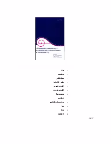 خرید و دانلود نسخه کامل کتاب Differential equations with applications in biology, physics, and engineering