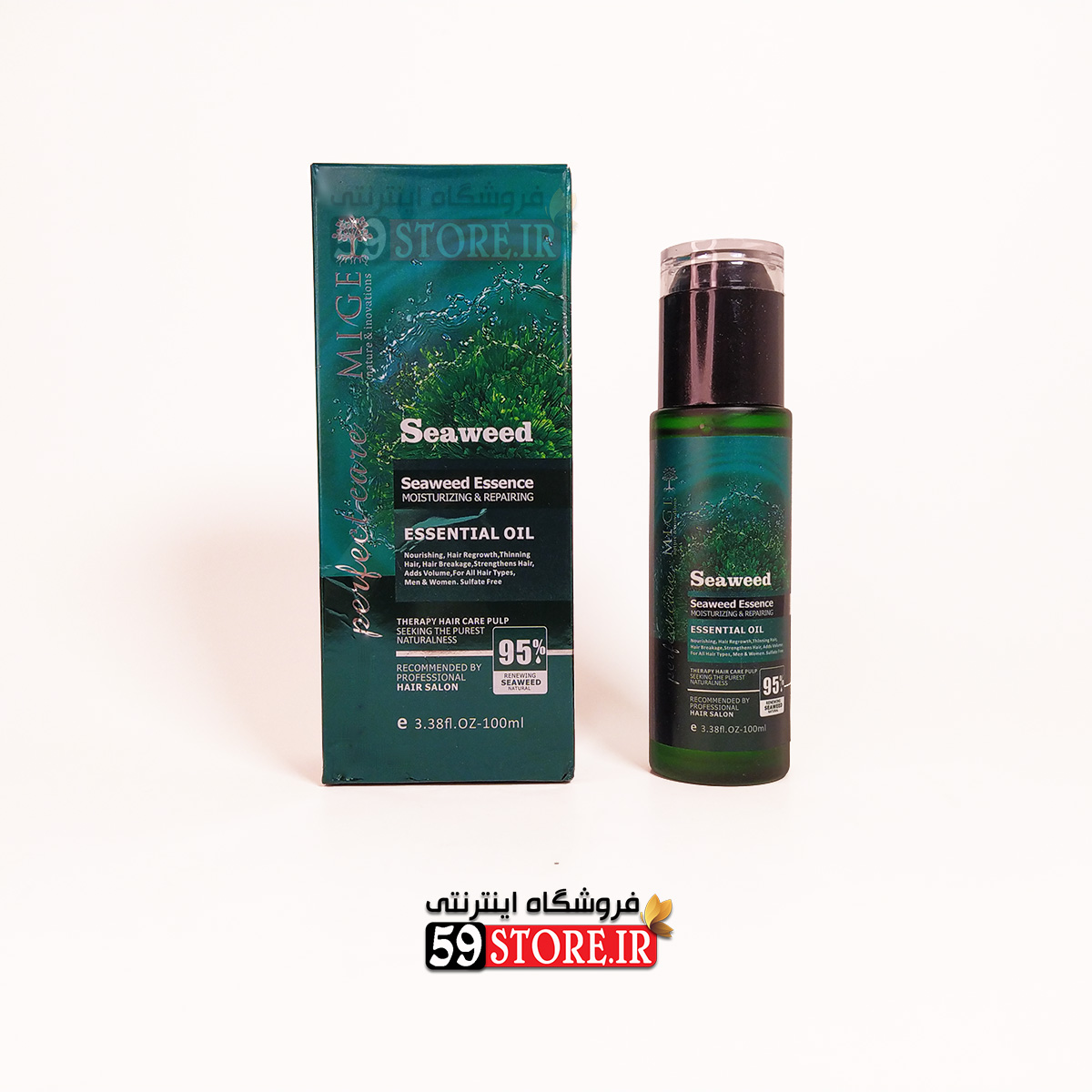 روغن جلبک دریایی میگ