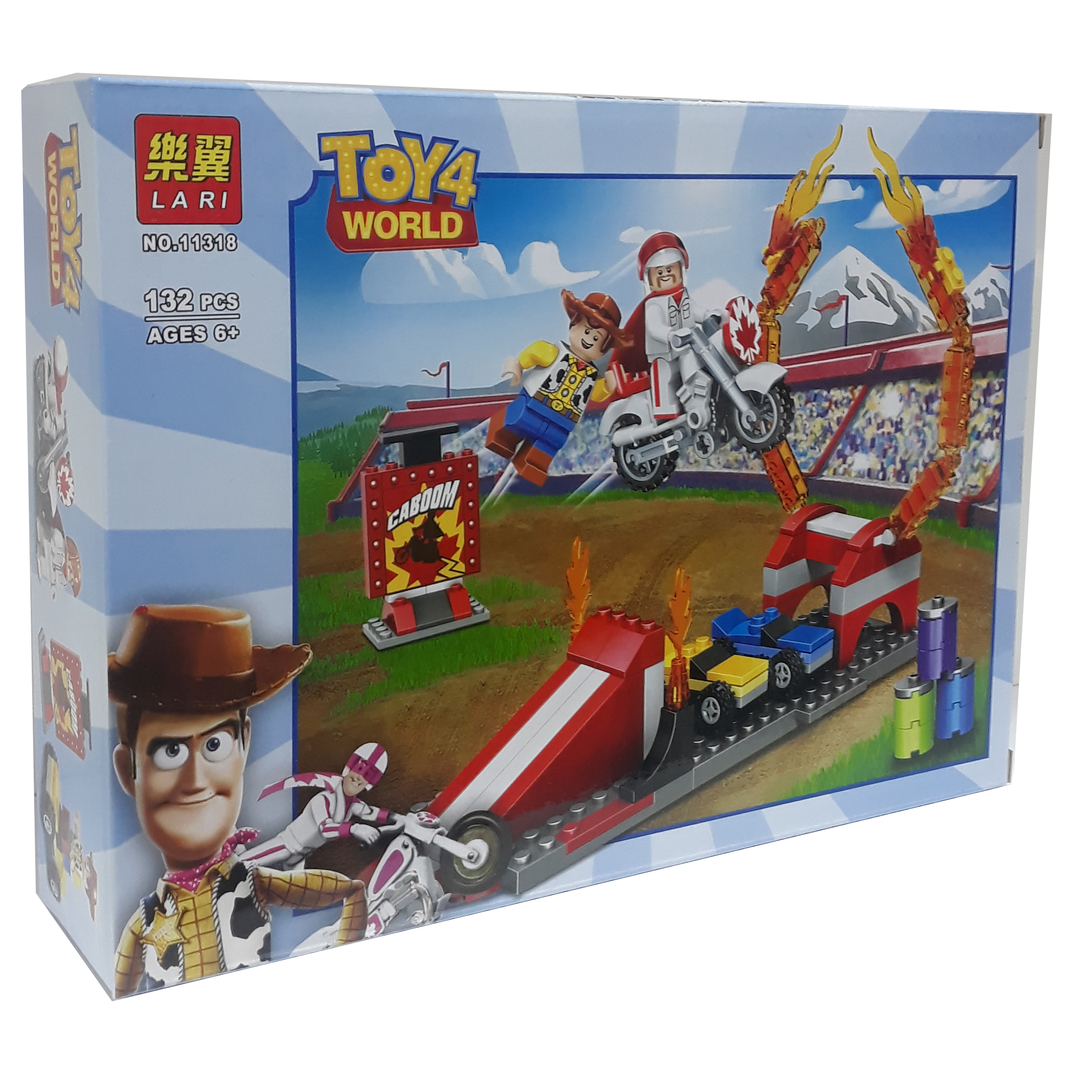 ساختنی لاری مدل وودی کد 11318