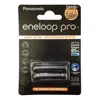 باتری نیم قلمی قابل شارژ پاناسونیک مدل Eneloop Pro - بسته 2 عددی
