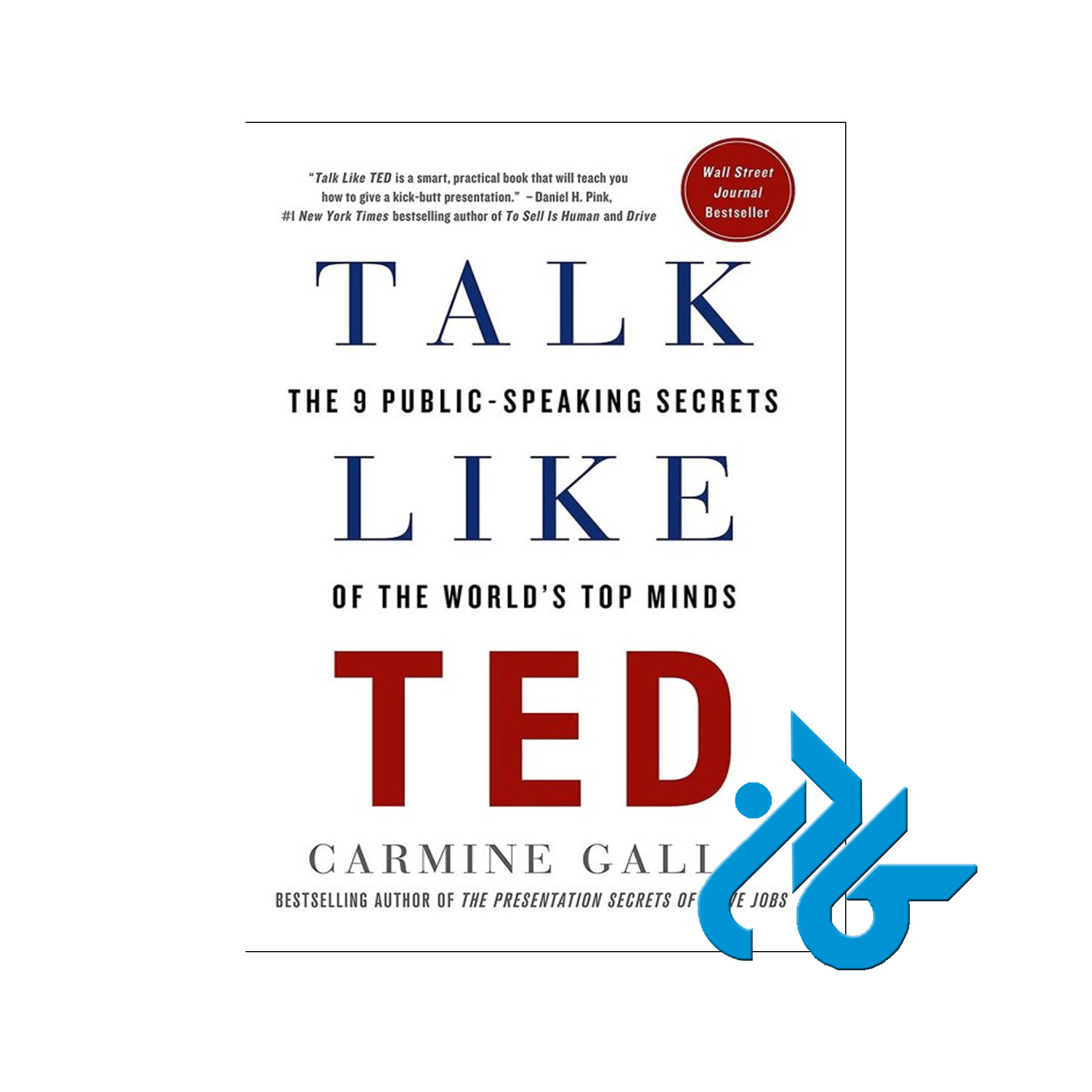 Talk Like TED | خرید از فروشگاه کادن با 50% تخفیف