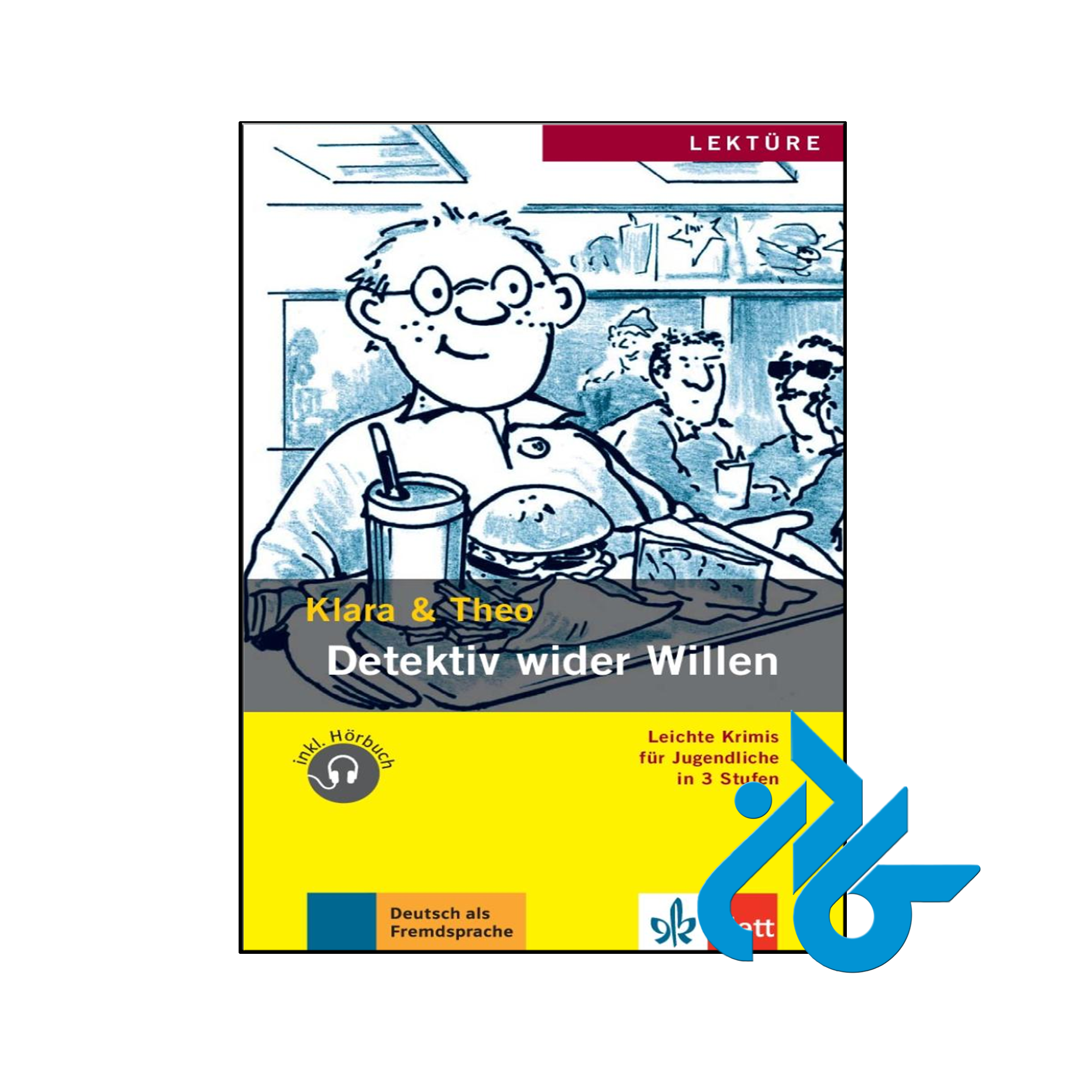 کتاب Detektiv wider Willen - فروشگاه اینترنتی کــــادن