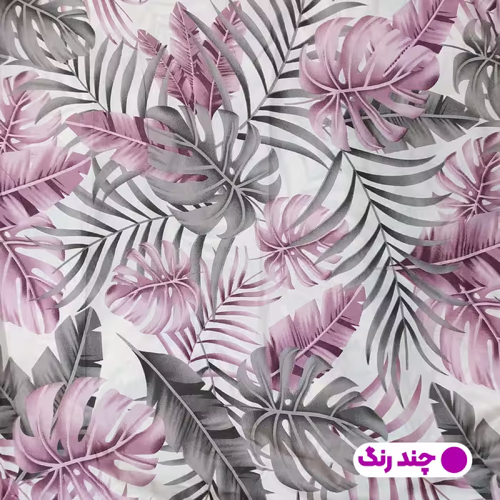ملحفه آدنو مدل هاوایی کد CH01 یک نفره سایز 90x200 سانتی متر